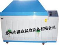 盐雾试验设备